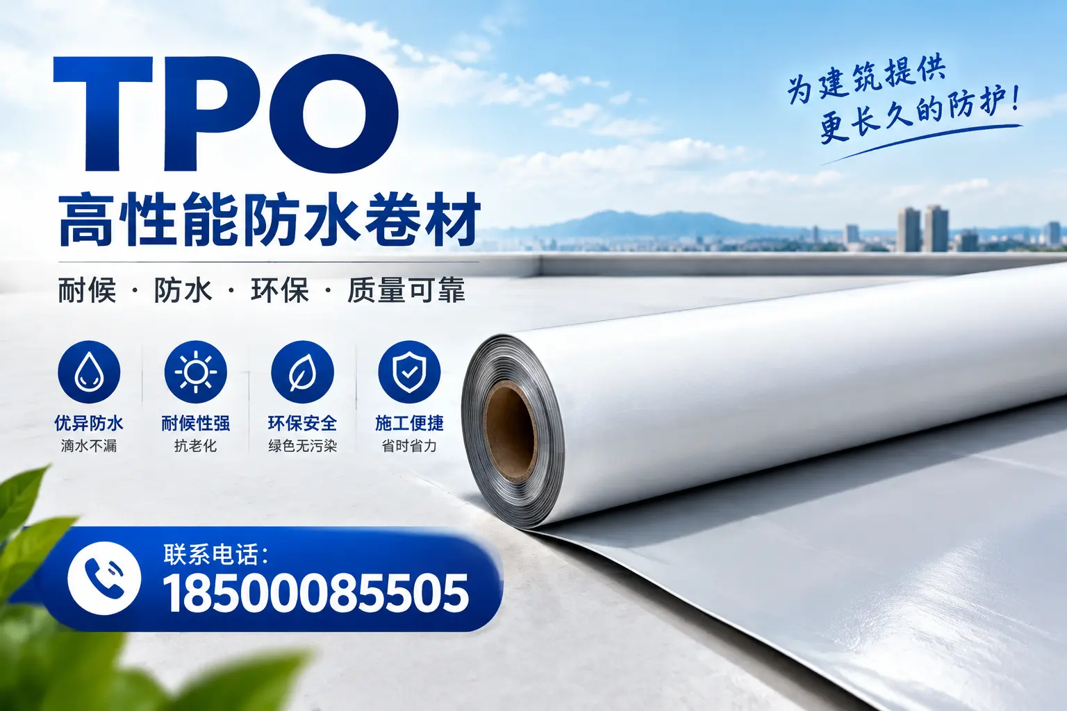 tpo的创新应用案例,启发昆玉企业新思路